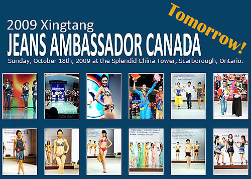 Xiangtang Jeans Ambassador Canada